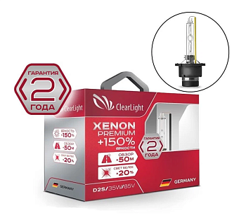 Ксеноновая лампа Clearlight H7 Xenon Premium+150%